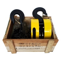 Таль цепная ручная 2 тонны (2753) оптом