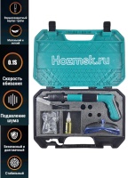 пороховой монтажный пистолет, тиффани, кейс оптом