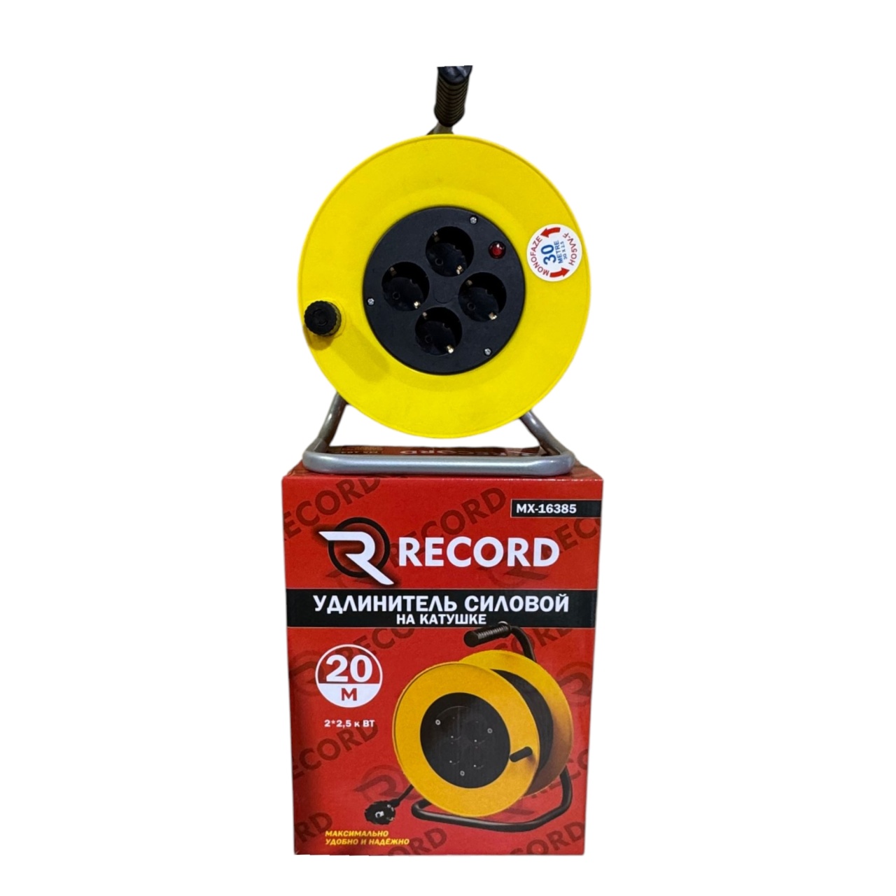 Силовой удлинитель 20 м, 4 розетки, 16А, 3500 Вт, кабель КГ 3х2.5 мм², Record MX 16385 (3538) оптом