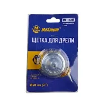 Щетка для дрели чашечная 50 мм, 2", волнистая, латунированная, "MAXIMUM" MX 17795
